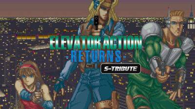 Elevator Action Returns S-Tribute выходит 1 декабря на ПК и консолях - lvgames.info