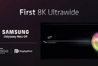 Samsung в следующем году выпустит флагманский игровой монитор Odyssey Neo с разрешением 8К - 3dnews.ru