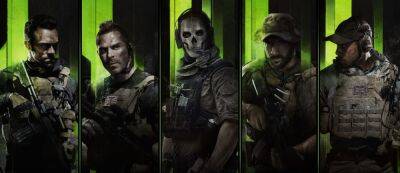 Обзор Call of Duty: Modern Warfare II - gamemag.ru - Сша