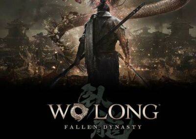 Team Ninja - Wo Long: Fallen Dynasty - gamer.ru - Китай - Япония