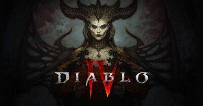 По слухам, Diablo 4 выйдет в апреле 2023 года - playground.ru