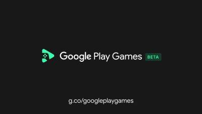 Google представила собственный эмулятор Android для ПК - lvgames.info - Сша - Снг - Бразилия