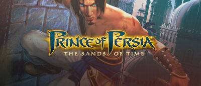 Гай Рич - Ubisoft: Ремейк Prince of Persia The Sands of Time не отменен - gamemag.ru - Россия
