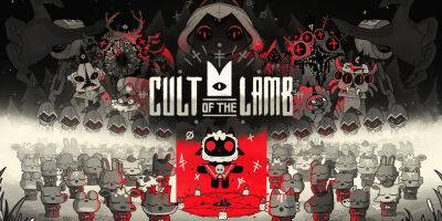 Cult of the Lamb получила четыре короткометражки с задатком на полноценный мультсериал - lvgames.info