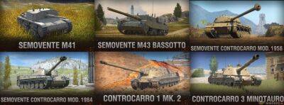 Обновление 9.4 для Tanks Blitz готово к релизу - top-mmorpg.ru - Италия