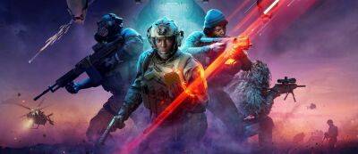 Томас Хендерсон - Том Хендерсон: EA ограничит поддержку Battlefied 2042 одной картой за сезон - gamemag.ru