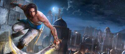 Инсайдер: Ремейк Prince of Persia: The Sands of Time был полностью готов, но Ubisoft побоялась его выпускать - gamemag.ru - Индия