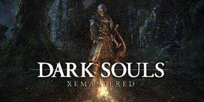Сервера Dark Souls Remastered на PC вновь доступны - lvgames.info