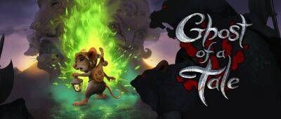 Бесплатно и навсегда: Ghost of a Tale на GOG - zoneofgames.ru