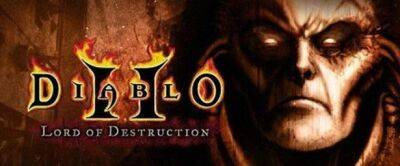 Сброс рейтингов классического Diablo II – 15 декабря - noob-club.ru