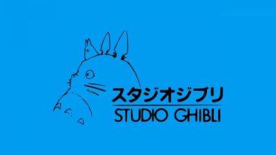 Новый мультфильм Хаяо Миядзаки и Studio Ghibli выйдет летом 2023 года - playground.ru - Япония