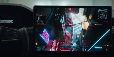 На борткомпьютерах Tesla можно сыграть в Cyberpunk 2077 - tech.onliner.by