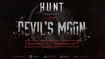 Представлены все детали крупного события Devil’s Moon в Hunt Showdown - lvgames.info