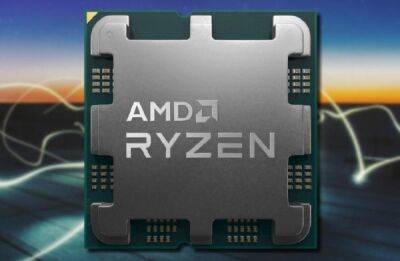 Подтверждены цены на AMD Ryzen 7900, 7700 и 7600, запуск в первом квартале 2023 года - playground.ru