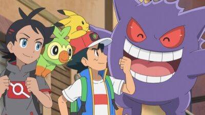 Ash Ketchum - Ash zijn Pokémon anime vaarweltour zal beginnen met oude vrienden - ru.ign.com - Japan