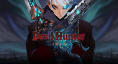 Для Devil Hunter Idle проходит предрегистрация - app-time.ru