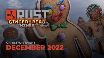 В Rust стартовало празднование Рождества - lvgames.info