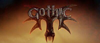 Хидео Кодзим - Ремейк Gothic решили сделать близким по духу к оригиналу - gamemag.ru