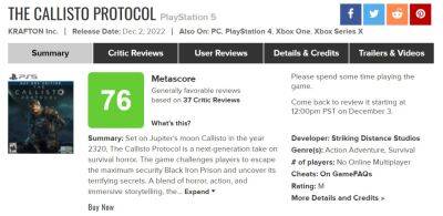 Первые оценки The Callisto Protocol: средненький хоррор, слишком подражающий Dead Space - zoneofgames.ru