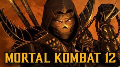 Эд Бун - Судя по всему, NetherRealm готовятся к анонсу Mortal Kombat 12 - playground.ru