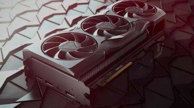 AMD опровергла сообщения о проблемах с производительностью карт RX 7900 - gametech.ru