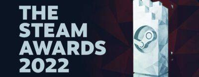 Dota 2 стала номинантом премии Steam Awards 2022 в категории «Любимое дитя» - dota2.ru