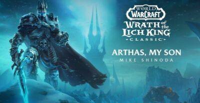 Майк Шинода - Майк Шинода из Linkin Park исполнил кавер на «Arthas, My Son» для Wrath of the Lich King Classic - noob-club.ru