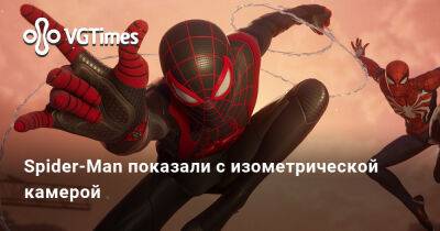 Spider-Man показали с изометрической камерой - vgtimes.ru - Нью-Йорк