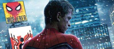 Томас Холланд - Эми Паскал - Томас Ротман - Sony подтвердила новый фильм о Человеке-пауке - gamemag.ru