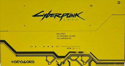 Джастин Ройланд - CD Projekt RED выпустит саундтрек Cyberpunk 2077 на виниловых пластинках. Появились первые фото - gametech.ru