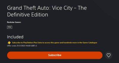 Agatha Christie - Ремастер GTA: Vice City уберут из расширенной PS Plus - wargm.ru