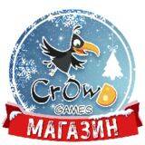 Доставка заказов в новогодние праздники - crowdgames.ru - Москва