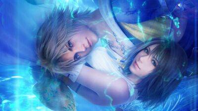 Есинори Китасэ - Final Fantasy X поставят в театре кабуки - igromania.ru - Япония - Tokyo