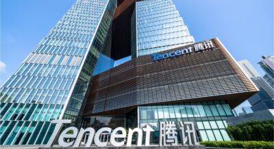 Китайский гигант Tencent продолжит массово увольнять сотрудников - app-time.ru - Китай
