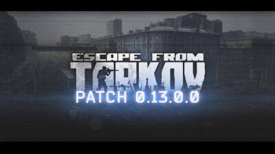 Для Escape from Tarkov вышло крупное обновление с новой локацией и поддержкой AMD FSR 2.1 - playground.ru