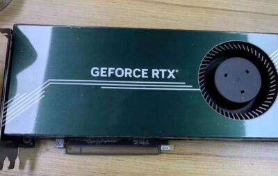 Миниатюрная GeForce RTX 4090 поступила в продажу. Огромная видеокарта стала меньше - gametech.ru - Россия