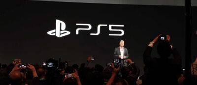 Sony проведет пресс-конференцию на CES 2023 - там могут показать обновленную PlayStation 5 - gamemag.ru - Sony - Mobile