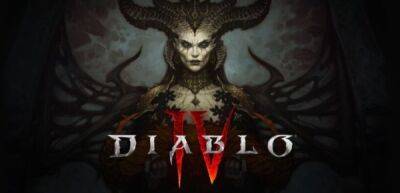 Diablo 4 выйдет 5 июня 2023 года - playground.ru