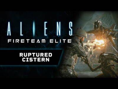 Для Aliens: Fireteam Elite вышло обновление с новым игровым режимом - playground.ru