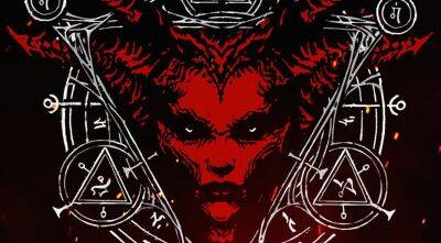 Лилит уже близко: сегодня состоится анонс по Diablo 4 - igromania.ru