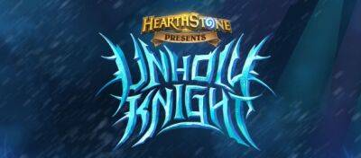 Музкальный клип «Unholy Knight: The Great Dark Beyond» для Hearthstone - noob-club.ru