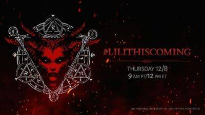 Пришествие Лилит в Diablo состоится 8 декабря: #LilithIsComing - noob-club.ru