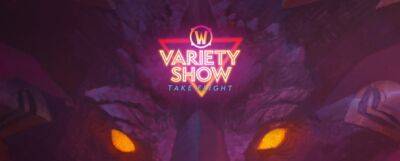 Смотрите второй эпизод «WoW Variety Show» на выходных 10-11 декабря - noob-club.ru