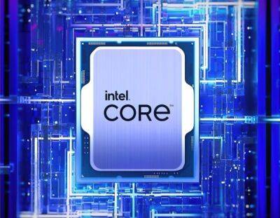 Появились сведения о процессоре Intel Core i9-13900KS Raptor Lake с частотой 6 ГГц и мощностью 150 Вт - playground.ru