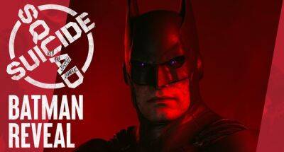 Трейлер Suicide Squad: Kill the Justice League, посвященный Бэтмену - zoneofgames.ru