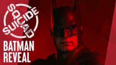 В новом трейлере Suicide Squad: Kill The Justice League показали грозного Бэтмена и дату релиза - playground.ru
