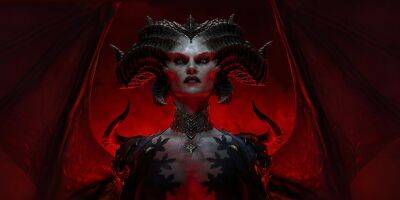 Официально объявлена дата выхода Diablo IV - tech.onliner.by