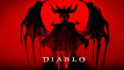 Diablo IV раскрывает дату выхода в кровавом трейлере! - lvgames.info