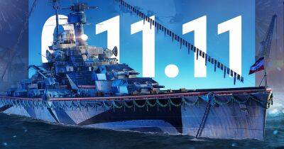 Разработчики «Мира кораблей» рассказали о большом новогоднем обновлении - zoneofgames.ru