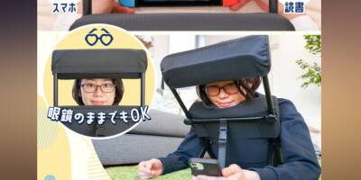 Для мобильных геймеров выпустили нужный аксессуар — держатель головы - tech.onliner.by - Япония